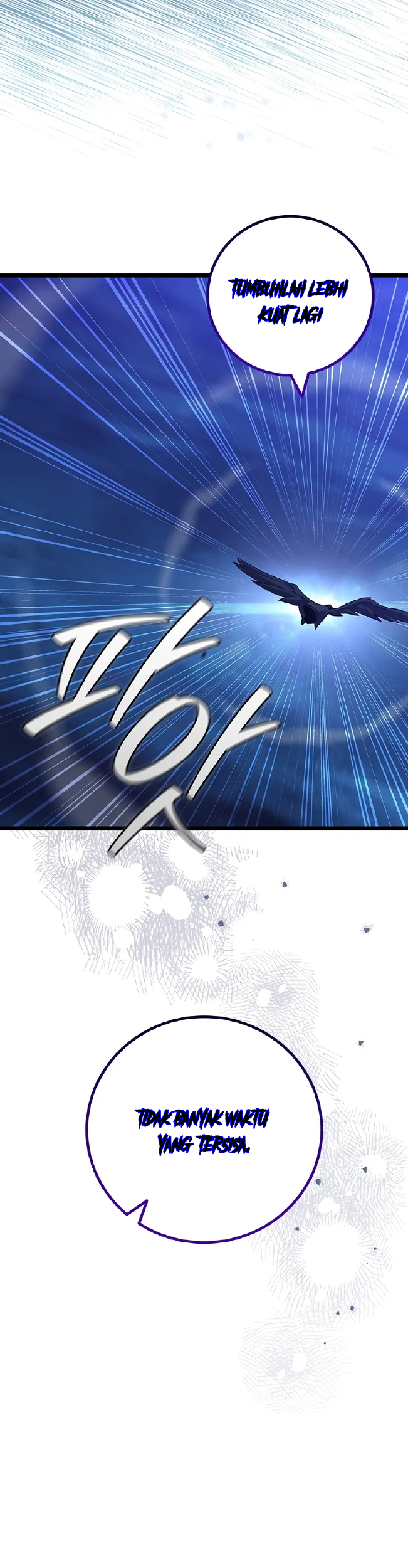 Dragon-Devouring Mage Chapter 103 halaman 27