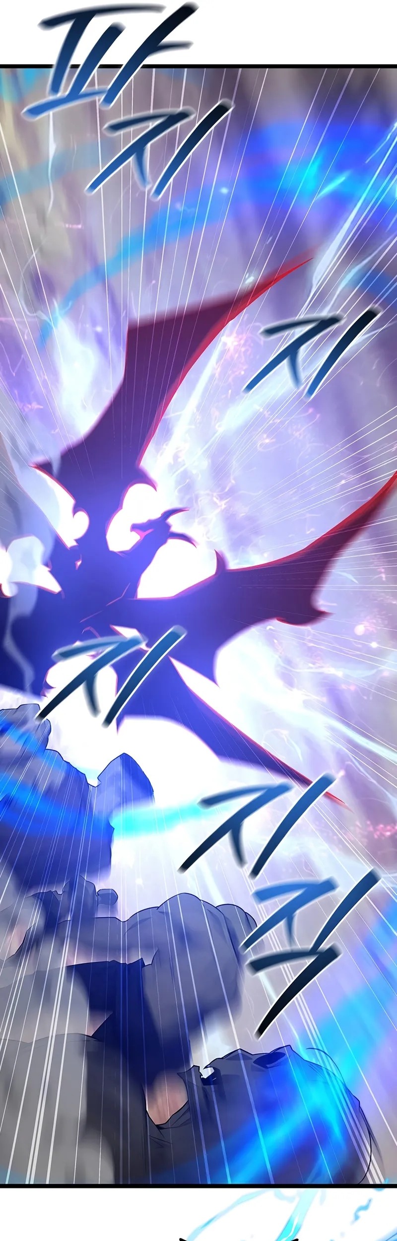 Dragon-Devouring Mage Chapter 110 halaman 28