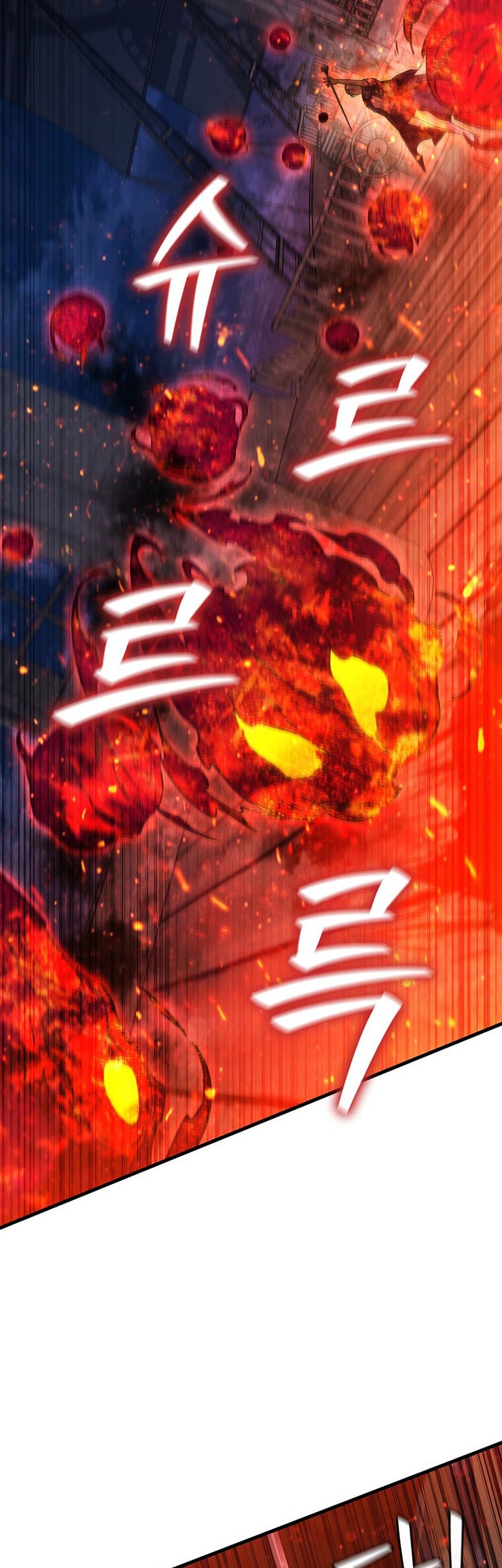 Dragon-Devouring Mage Chapter 15 halaman 31