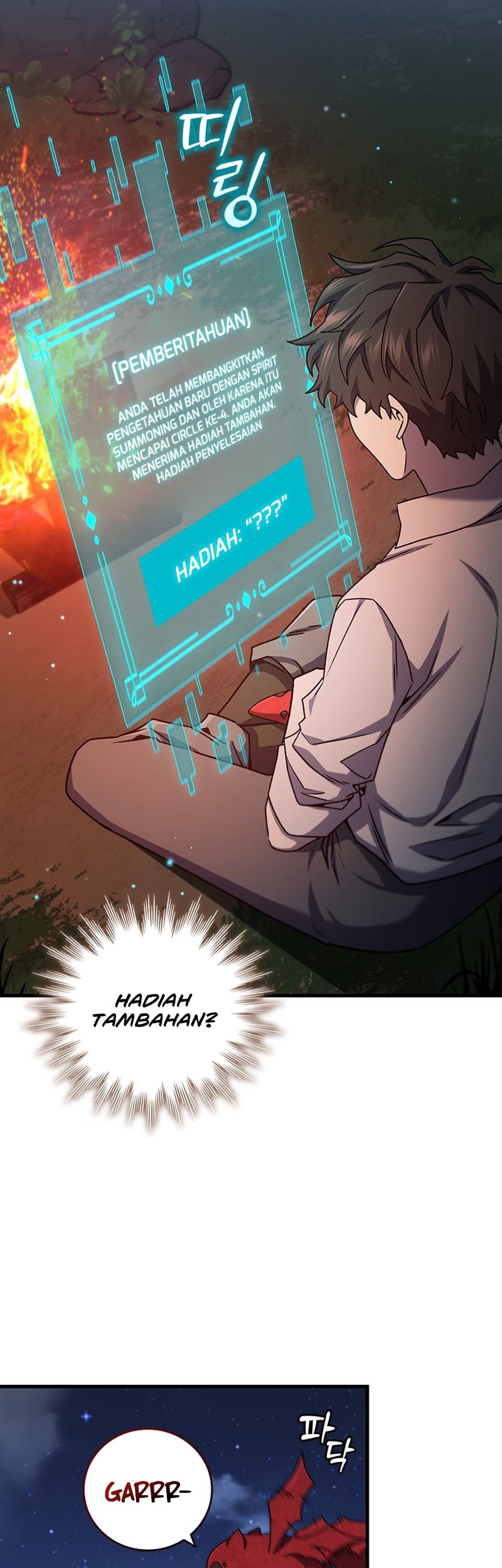 Dragon-Devouring Mage Chapter 19 halaman 30