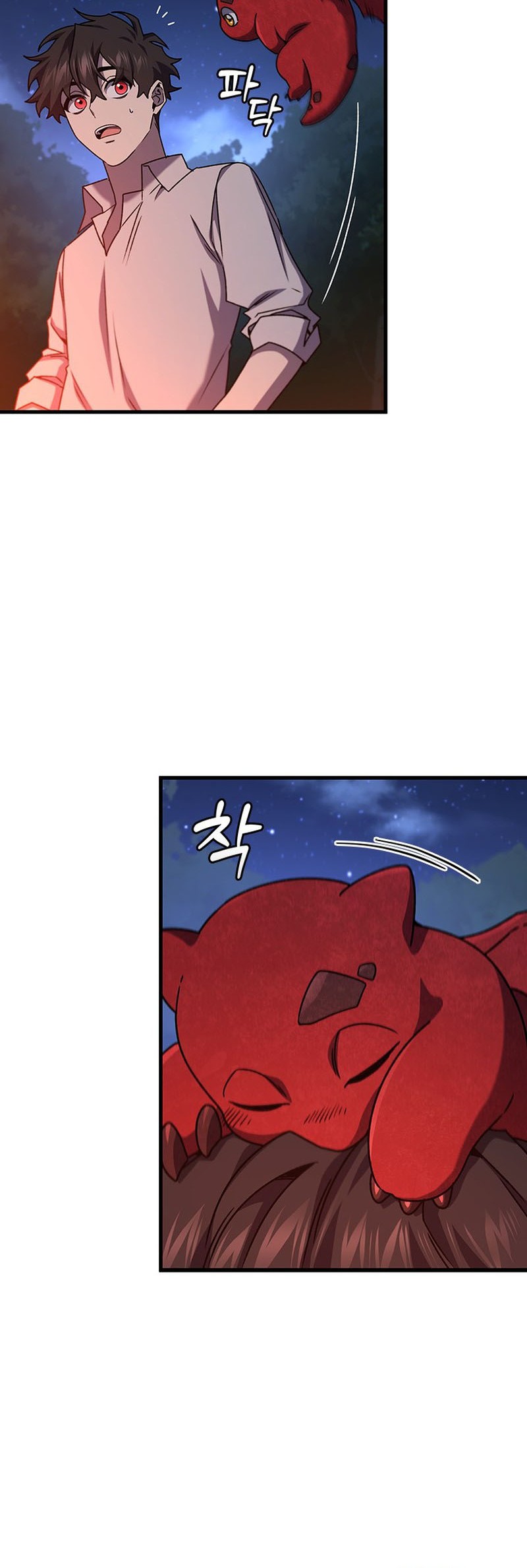 Dragon-Devouring Mage Chapter 19 halaman 31