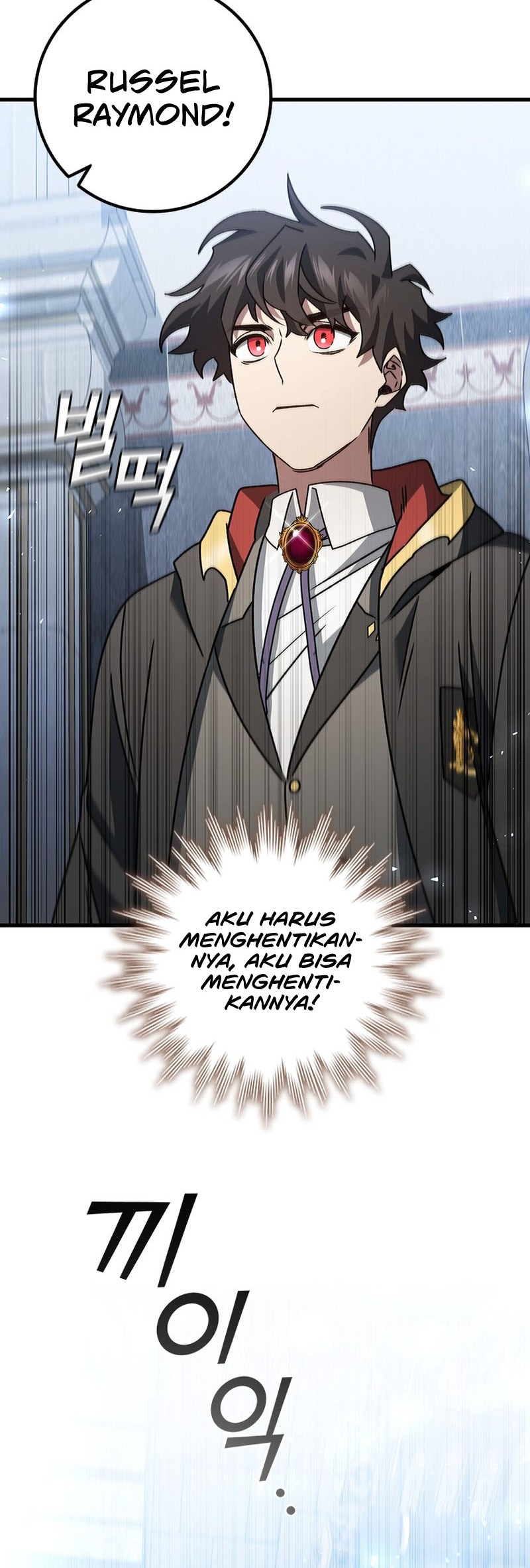 Dragon-Devouring Mage Chapter 20 halaman 33