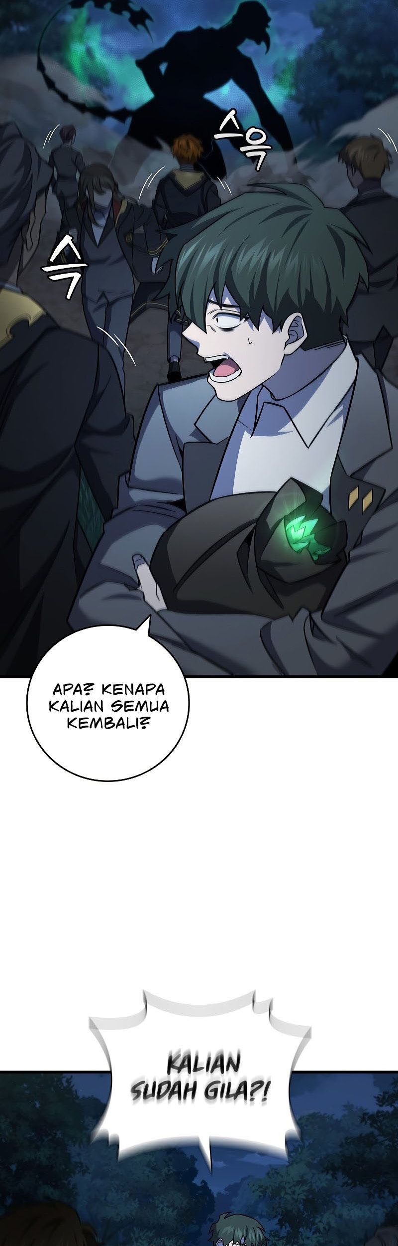 Dragon-Devouring Mage Chapter 25 halaman 34
