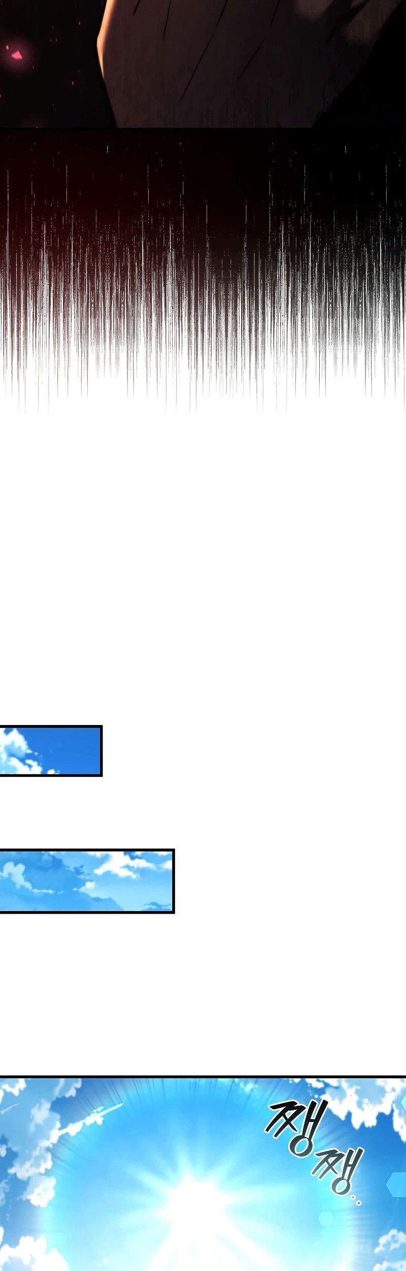 Dragon-Devouring Mage Chapter 35 halaman 24