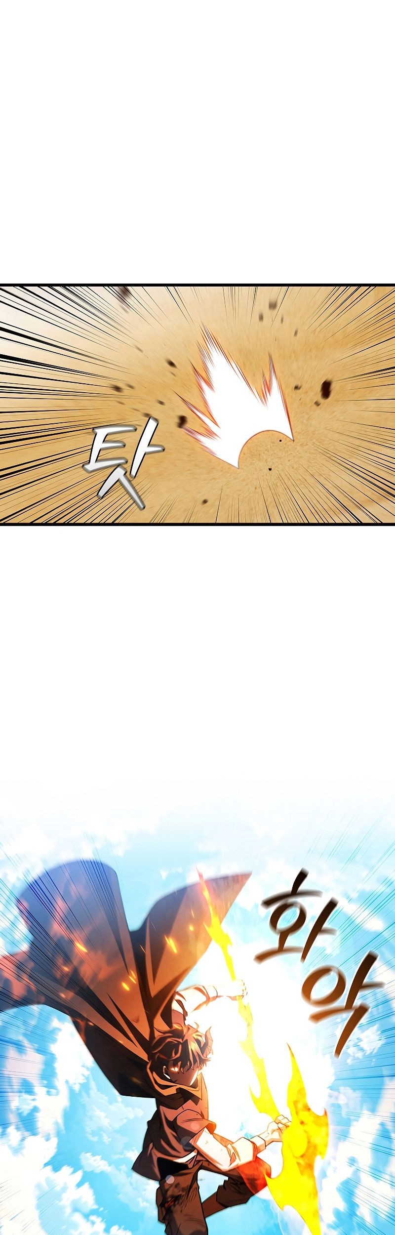 Dragon-Devouring Mage Chapter 37 halaman 26