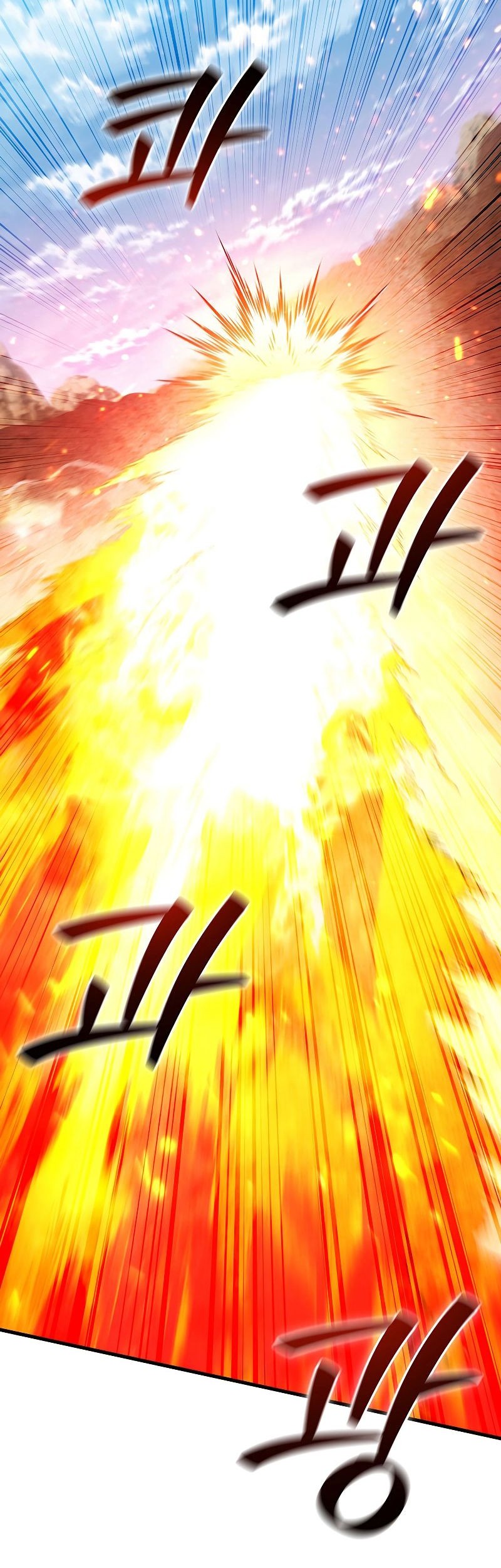 Dragon-Devouring Mage Chapter 37 halaman 28
