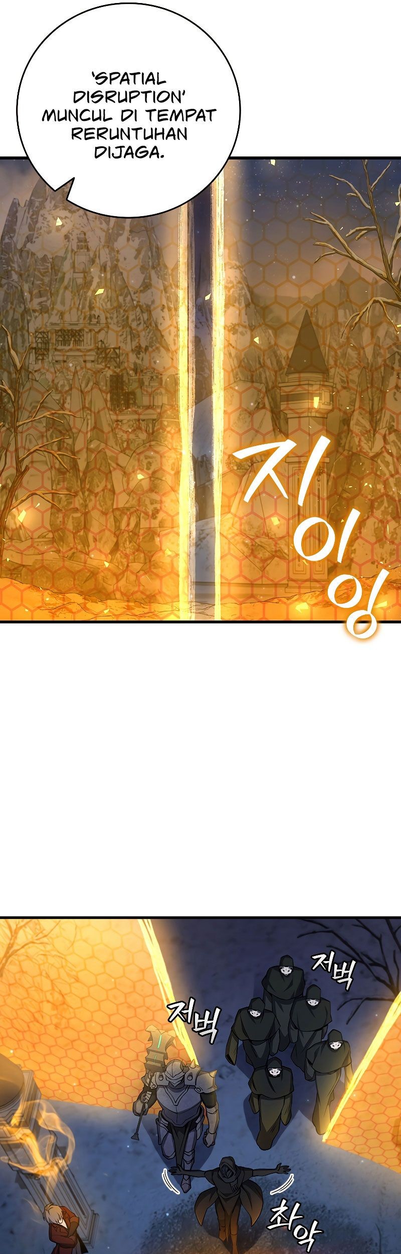 Dragon-Devouring Mage Chapter 43 halaman 26