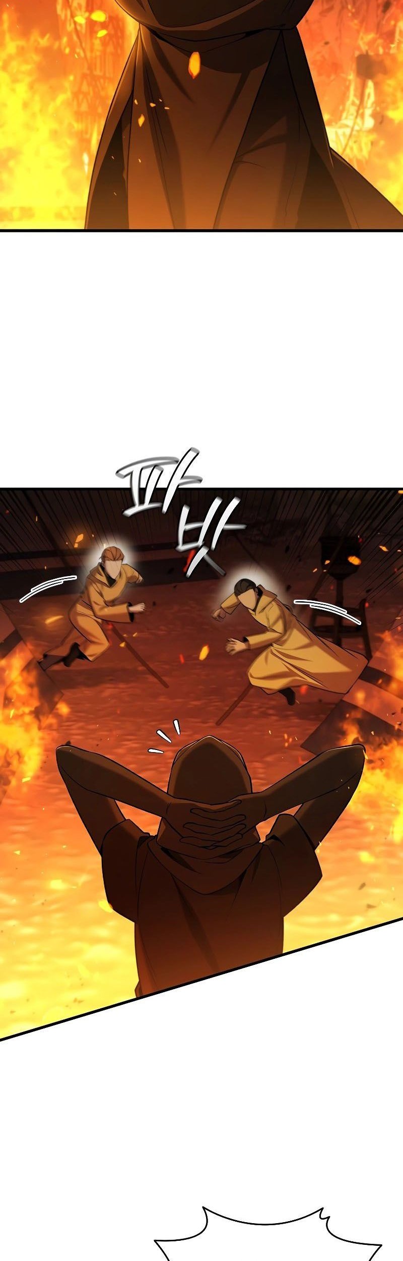 Dragon-Devouring Mage Chapter 44 halaman 31