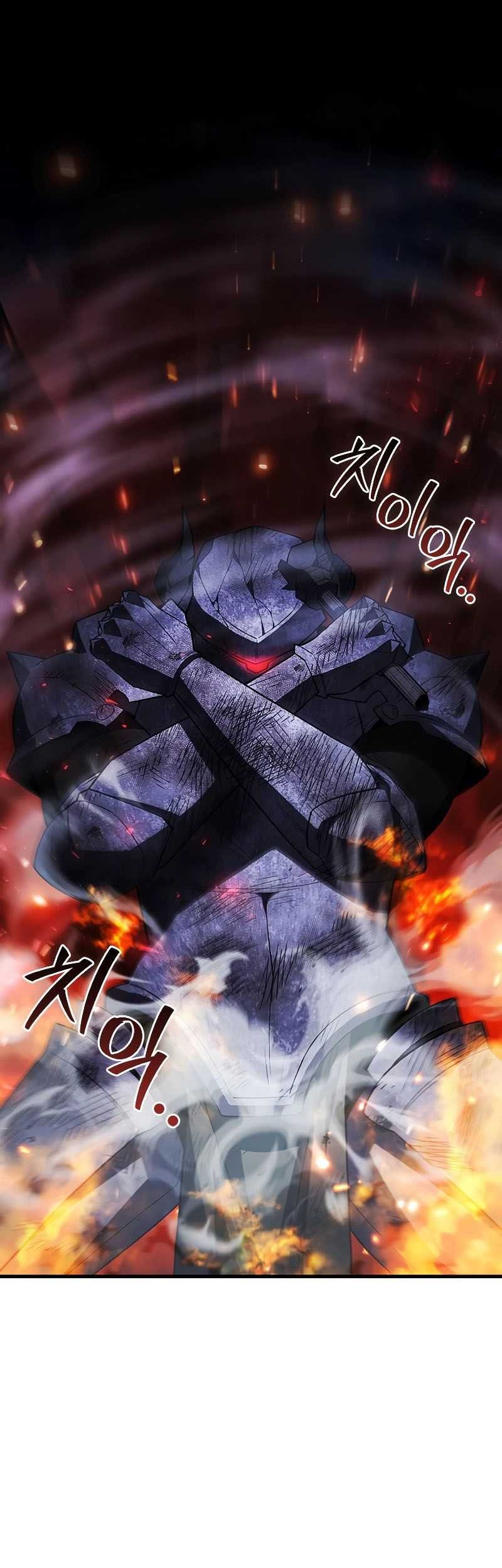 Dragon-Devouring Mage Chapter 45 halaman 31