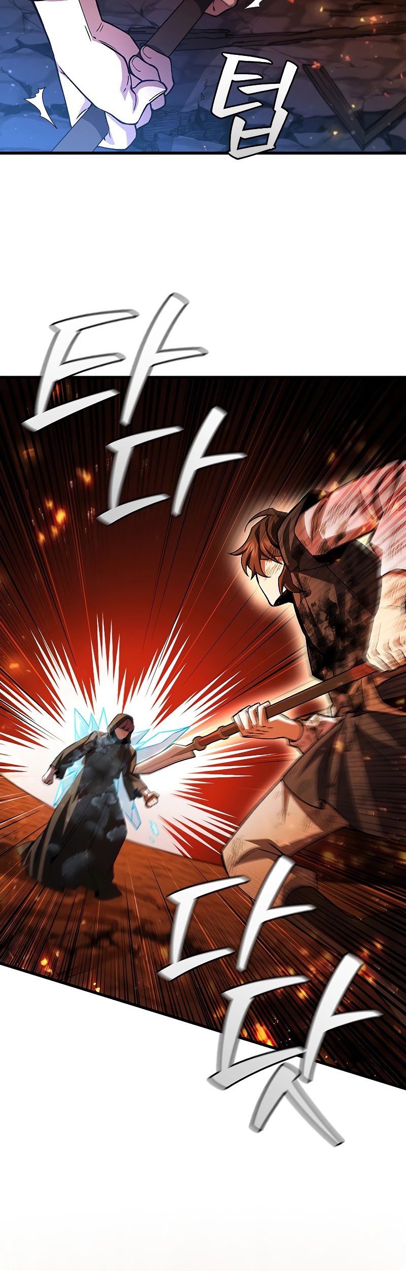 Dragon-Devouring Mage Chapter 50 halaman 28