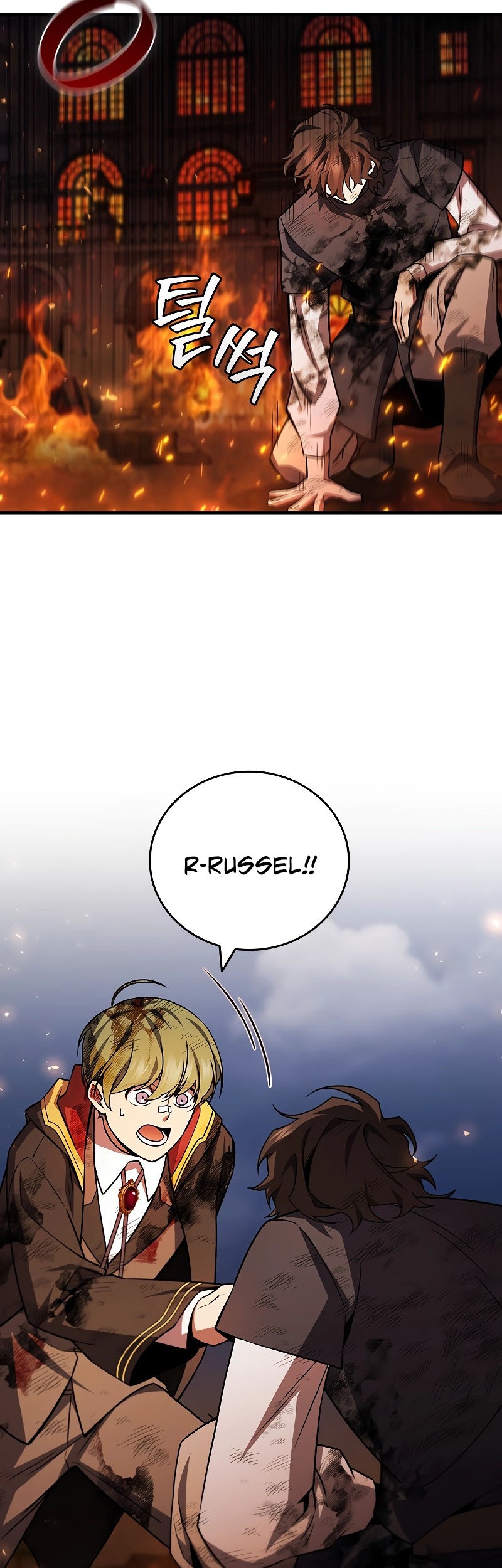 Dragon-Devouring Mage Chapter 50 halaman 30