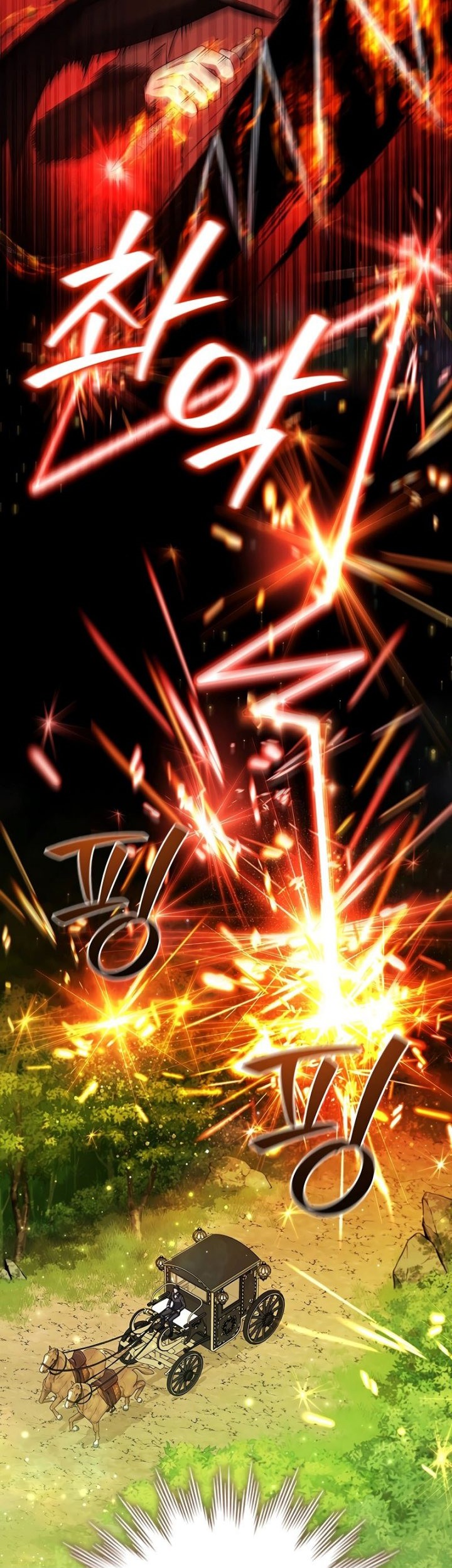 Dragon-Devouring Mage Chapter 59 halaman 32