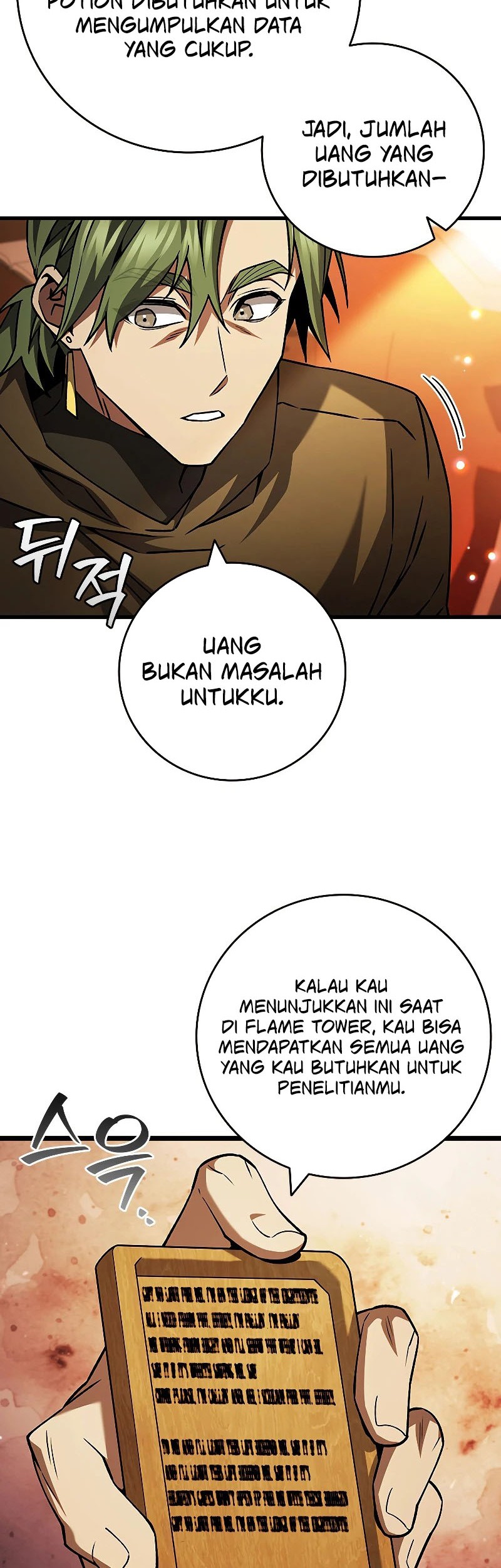 Dragon-Devouring Mage Chapter 68 halaman 27