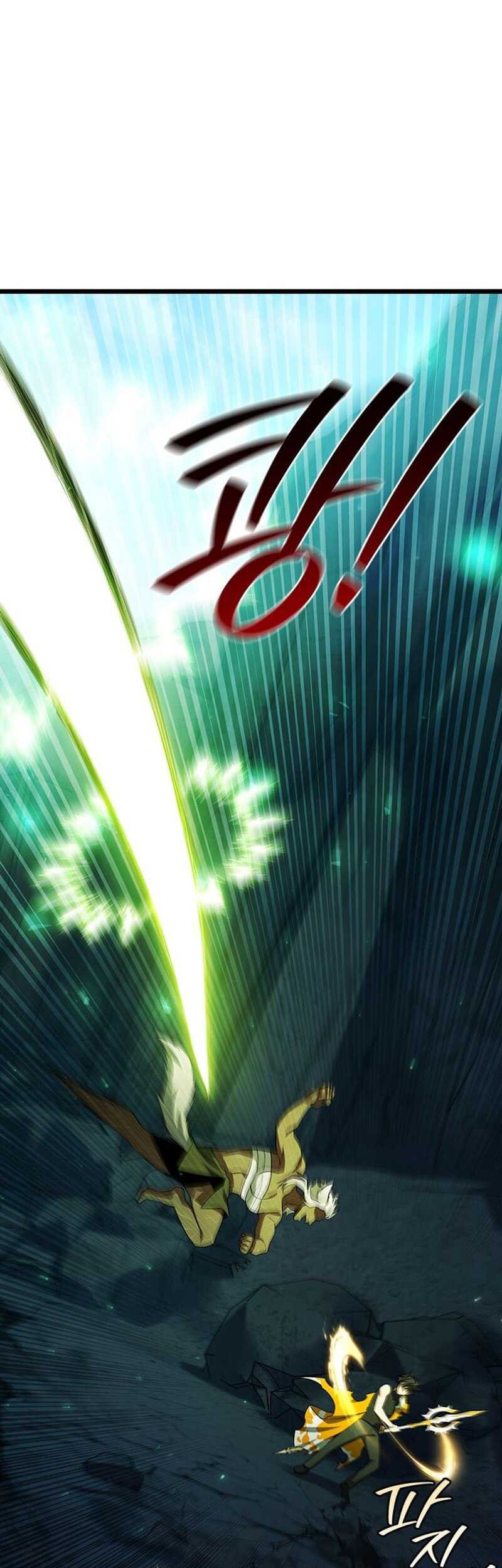 Dragon-Devouring Mage Chapter 71 halaman 30
