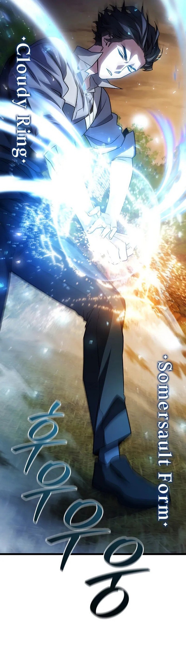 Dragon-Devouring Mage Chapter 76 halaman 30