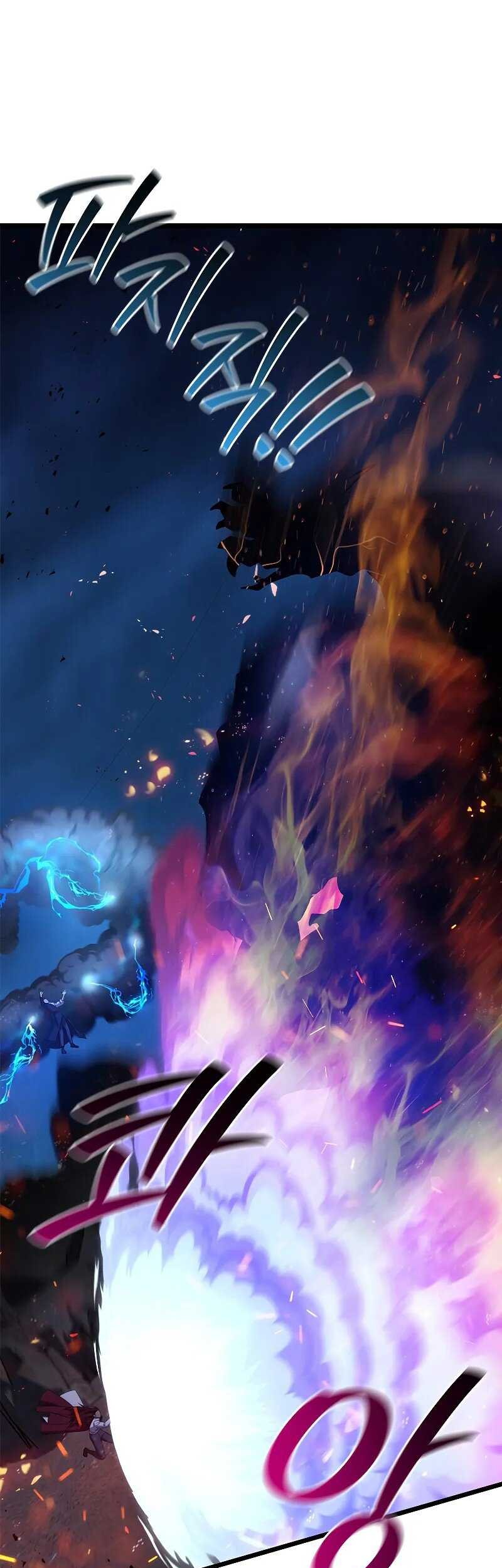 Dragon-Devouring Mage Chapter 86 halaman 29