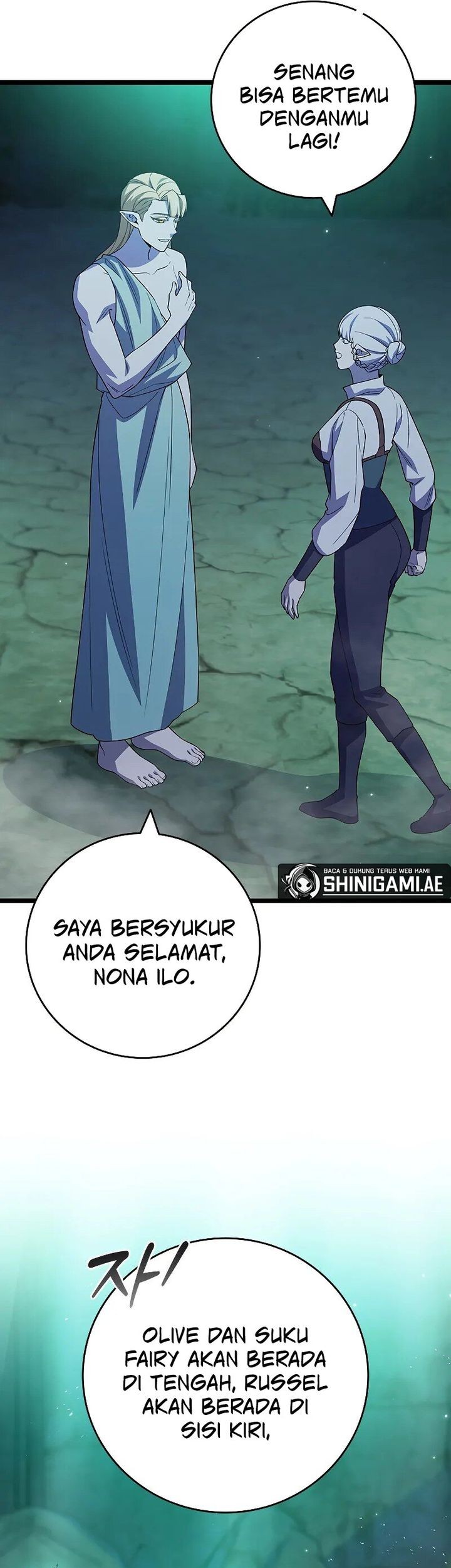 Dragon-Devouring Mage Chapter 88 halaman 27