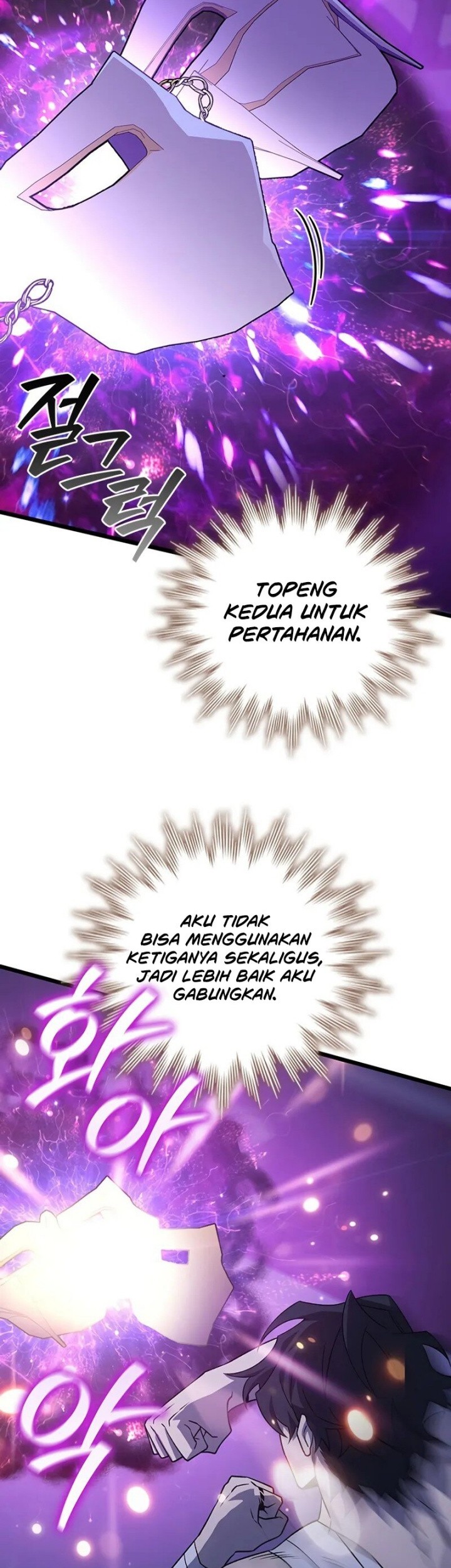 Dragon-Devouring Mage Chapter 93 halaman 33