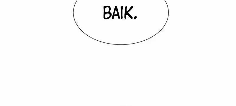Dragon Master Chapter 190 Gambar 14