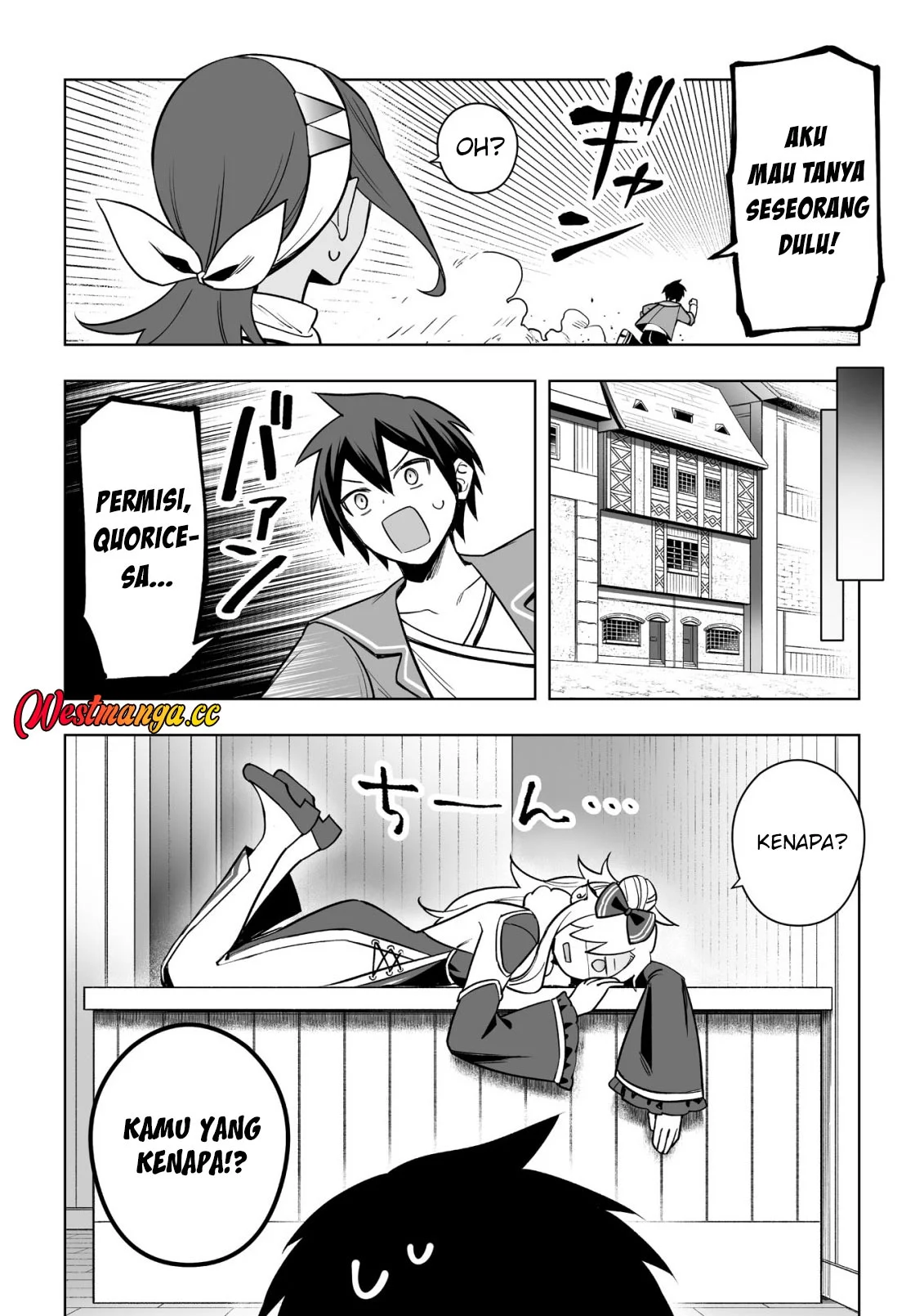 Dragon ni Sando Hikareta Ore no Tensei Shokunin Life Chapter 18 Gambar 20