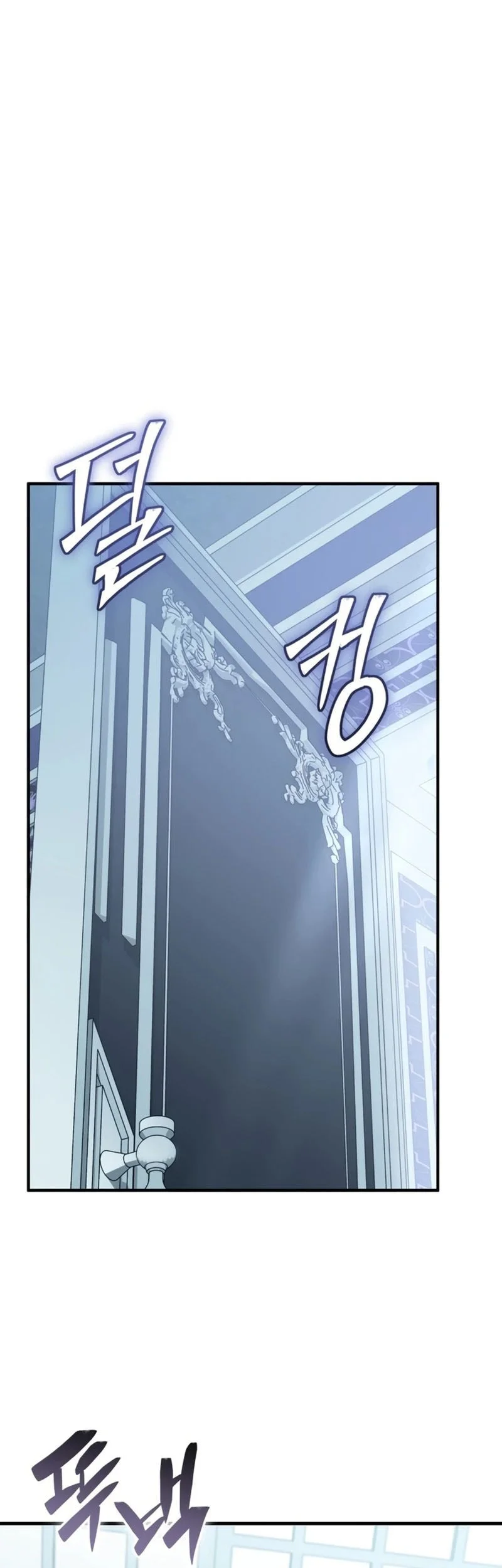 Dukedom’s Legendary Prodigy Chapter 46 Gambar 36