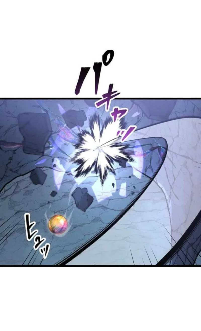 Dungeon Games: The Ex-Corporate Slave Dominates With the Ultimate Job “Trickster” Chapter 12 Gambar 48