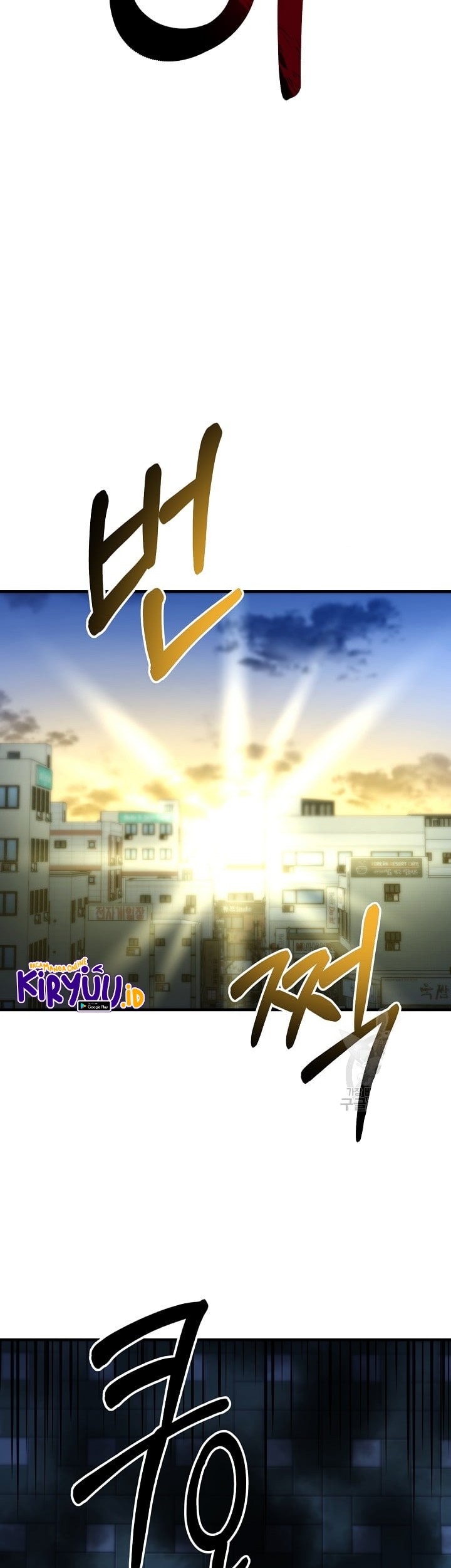 Dungeon House Chapter 67 Gambar 24