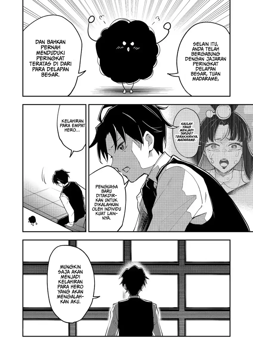 Dungeon Master Han-me ~Futsu ni Yatte mo Muri Soudakara Casino Tsukurukoto ni Shita~ Chapter 10 Gambar 16