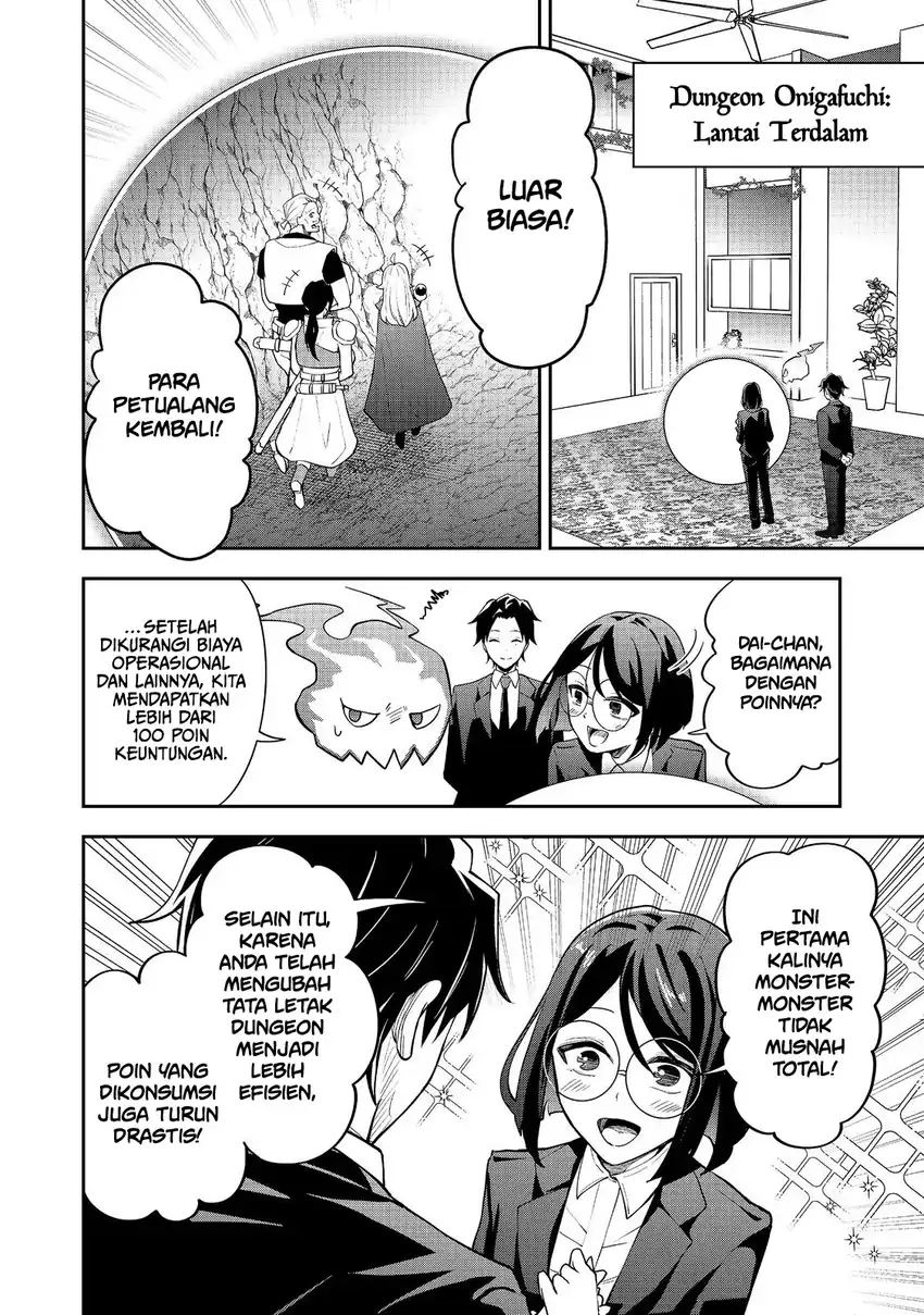 Dungeon Master Han-me ~Futsu ni Yatte mo Muri Soudakara Casino Tsukurukoto ni Shita~ Chapter 11 Gambar 15
