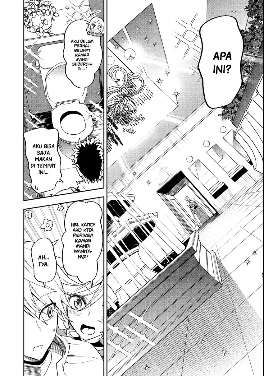Dungeon Master Han-me ~Futsu ni Yatte mo Muri Soudakara Casino Tsukurukoto ni Shita~ Chapter 2 Gambar 17