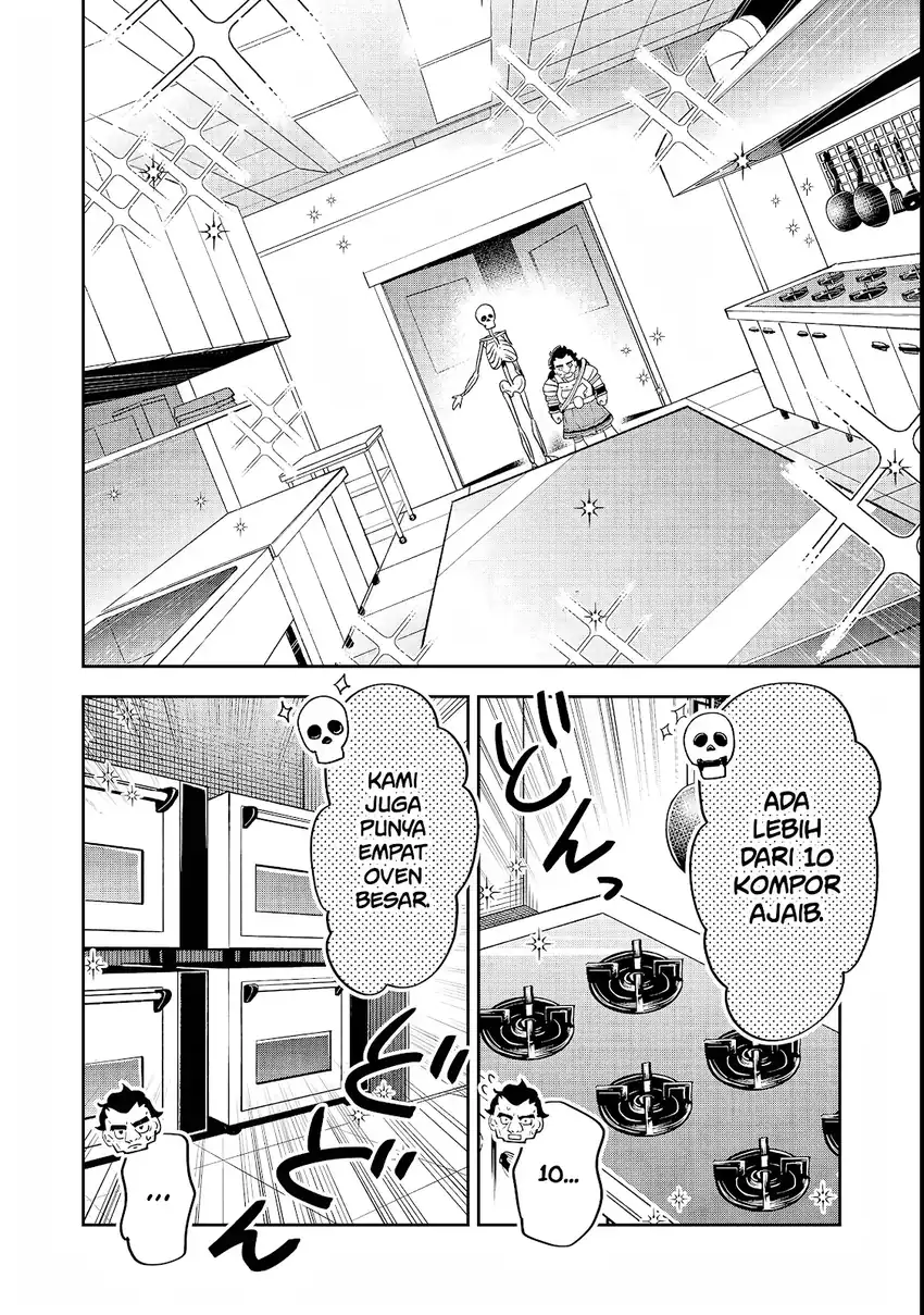 Dungeon Master Han-me ~Futsu ni Yatte mo Muri Soudakara Casino Tsukurukoto ni Shita~ Chapter 4 Gambar 17