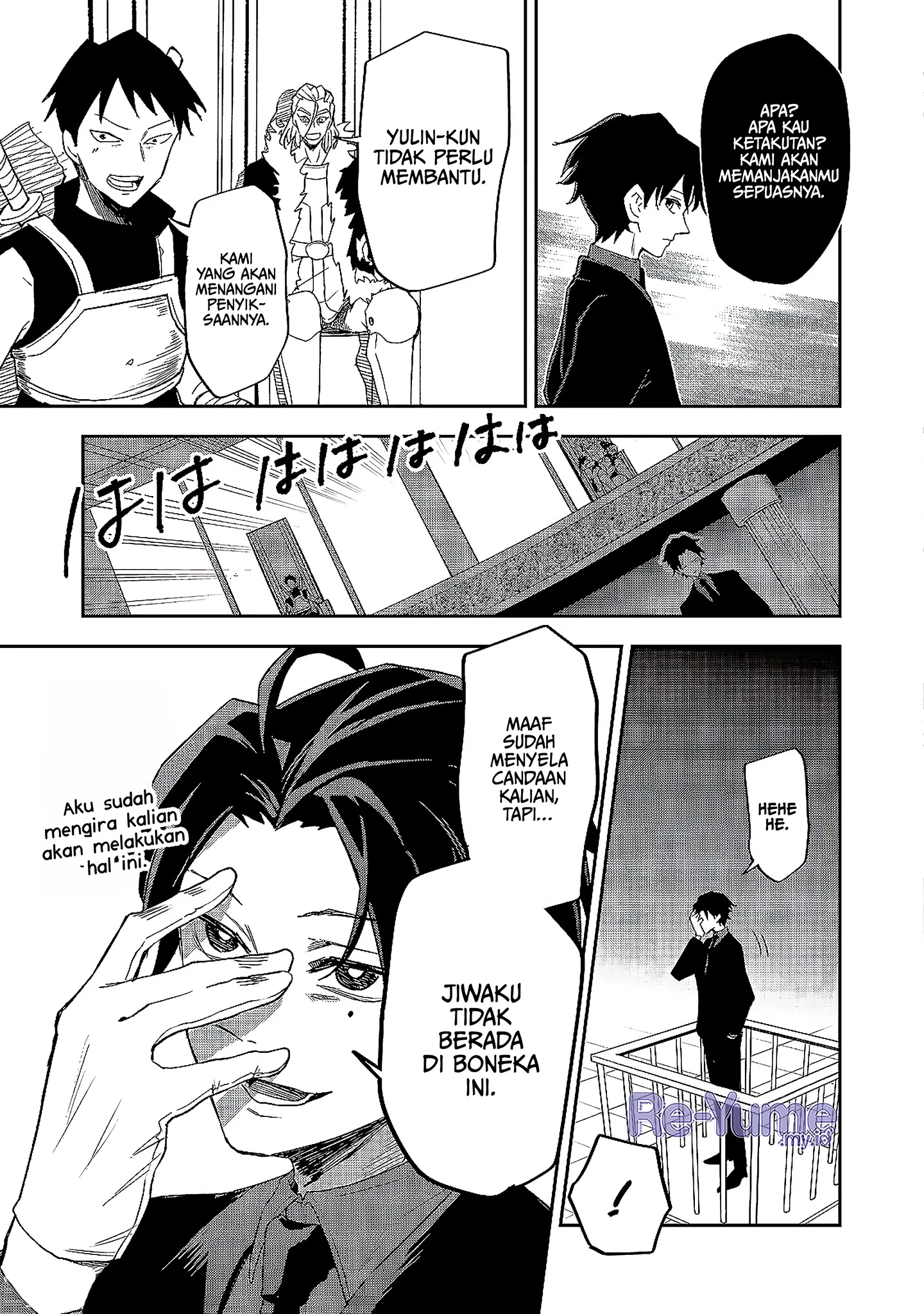 Dungeon Master Han-me ~Futsu ni Yatte mo Muri Soudakara Casino Tsukurukoto ni Shita~ Chapter 6 Gambar 16