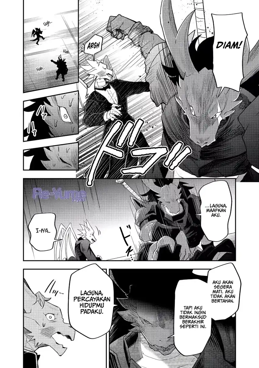 Dungeon Master Han-me ~Futsu ni Yatte mo Muri Soudakara Casino Tsukurukoto ni Shita~ Chapter 8 Gambar 16