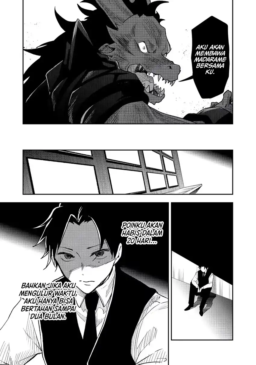Dungeon Master Han-me ~Futsu ni Yatte mo Muri Soudakara Casino Tsukurukoto ni Shita~ Chapter 8 Gambar 17