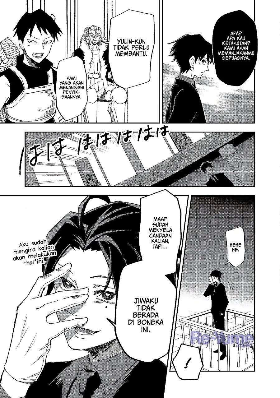 Dungeon Master Madarame: Playing by the Rules Wasn’t Going to Work, so I Decided to Build a Casino Chapter 6 Gambar 16