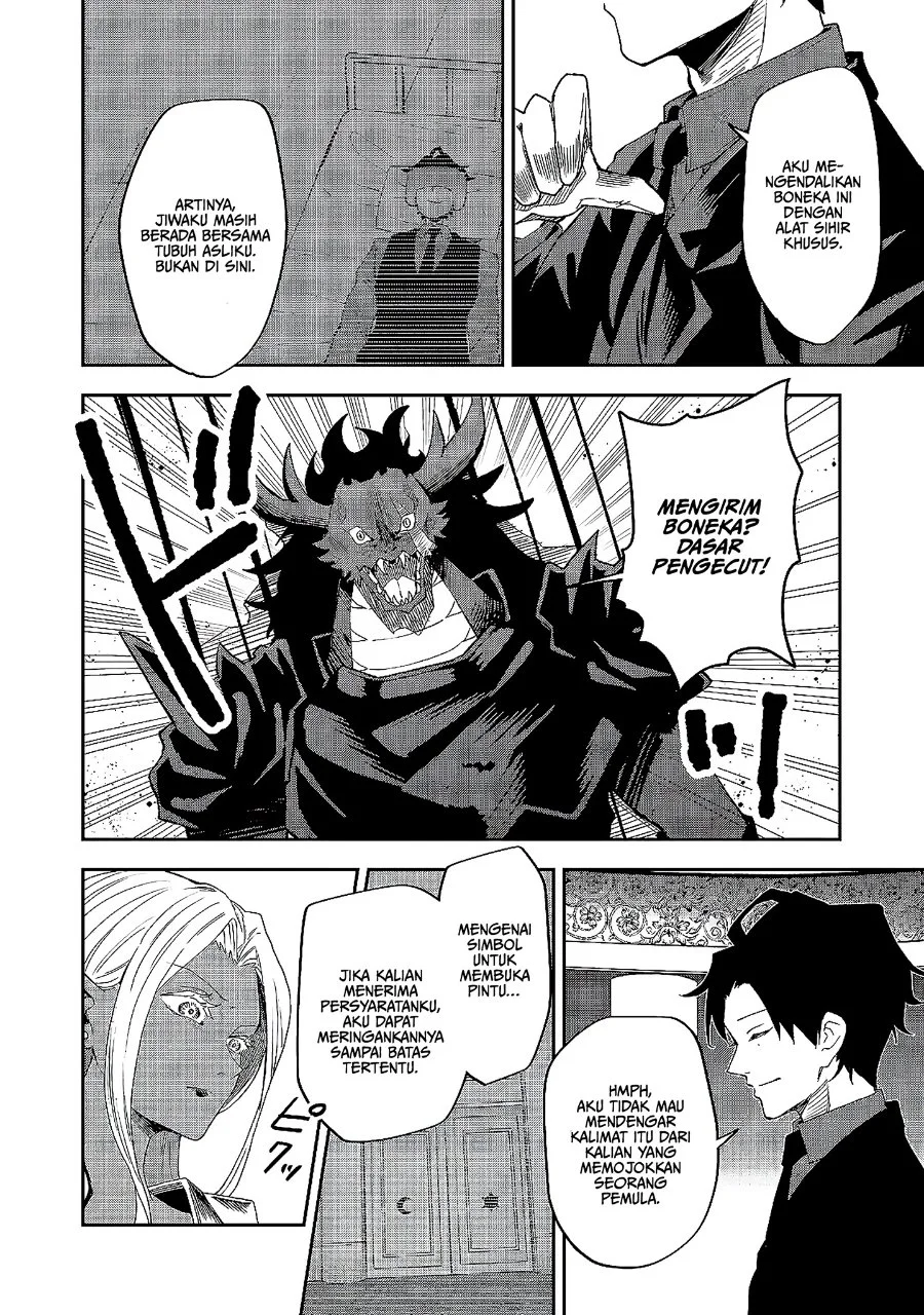 Dungeon Master Madarame: Playing by the Rules Wasn’t Going to Work, so I Decided to Build a Casino Chapter 6 Gambar 17
