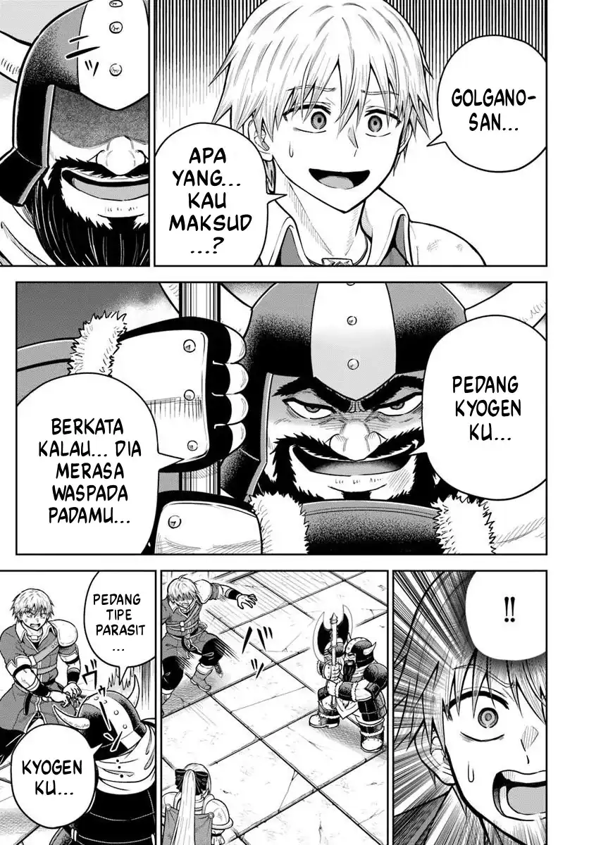 Dungeon ni Hisomu Yandere na Kanojo ni Ore wa Nando mo Korosareru Chapter 34 Gambar 16