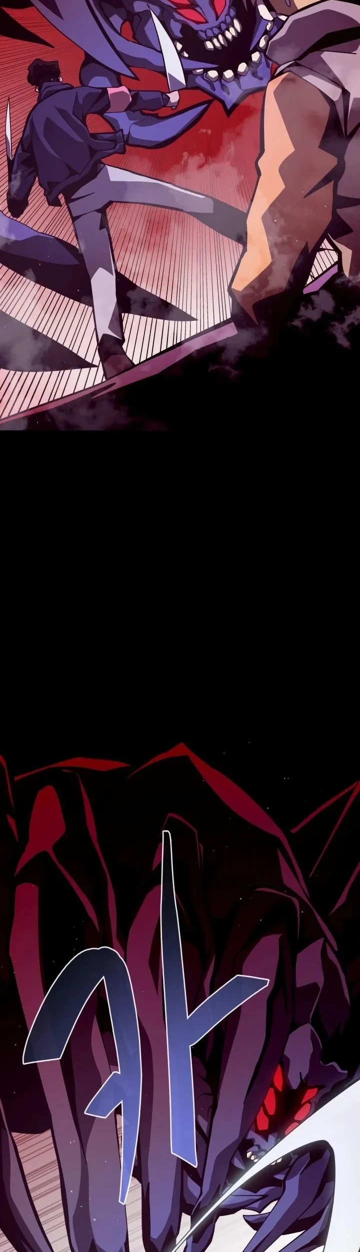 Dungeon Odyssey Chapter 11 Gambar 25