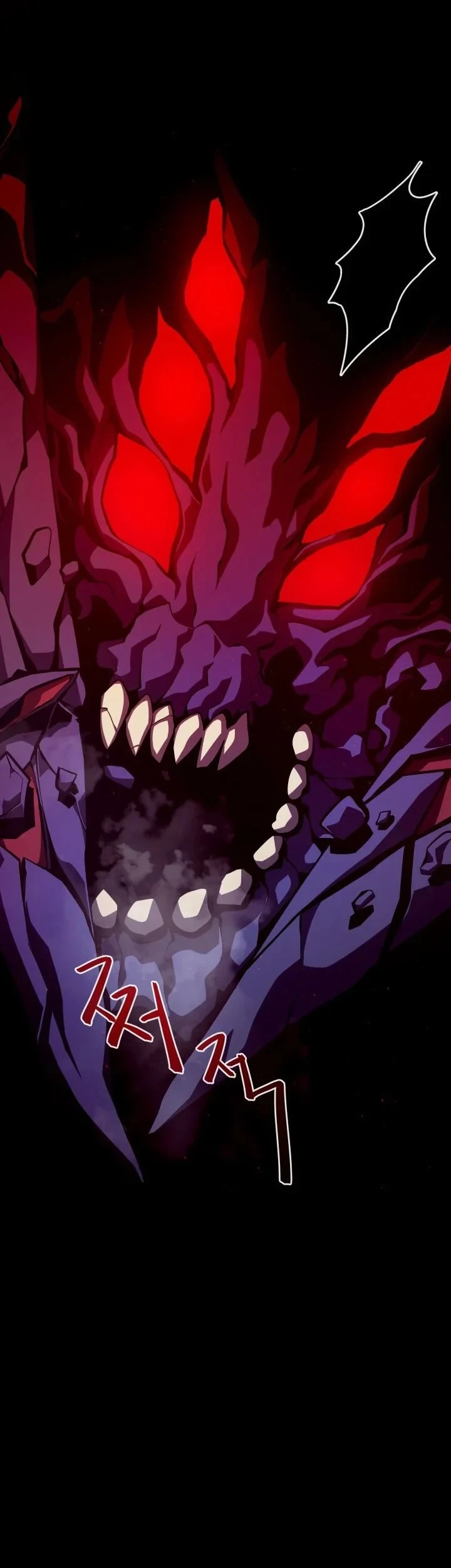 Dungeon Odyssey Chapter 11 Gambar 27