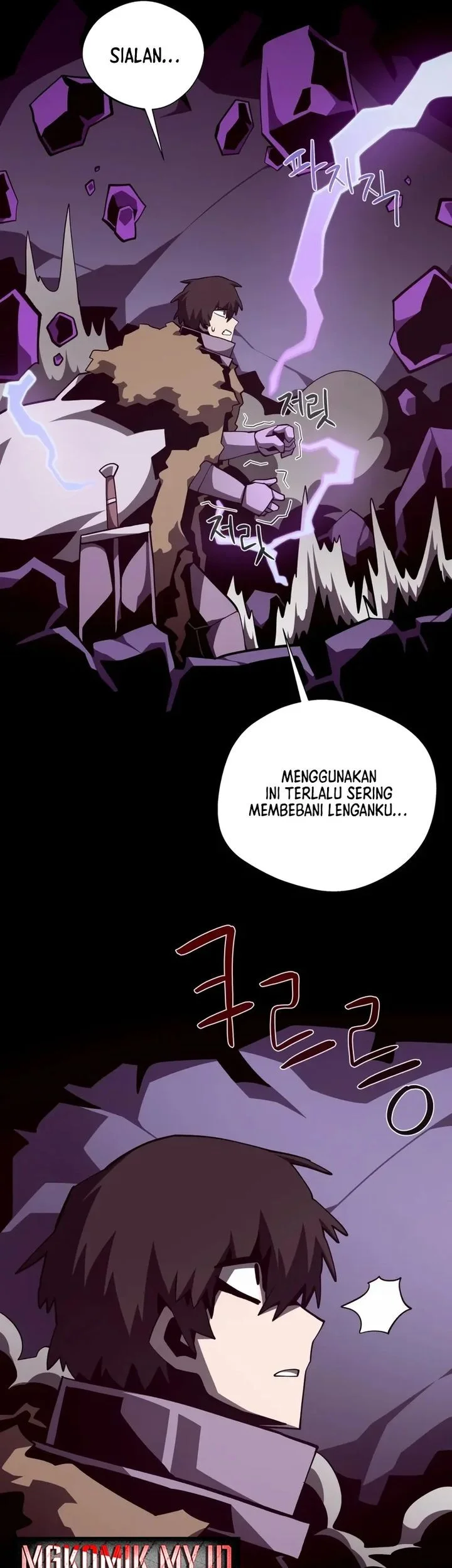 Dungeon Odyssey Chapter 142 Gambar 32
