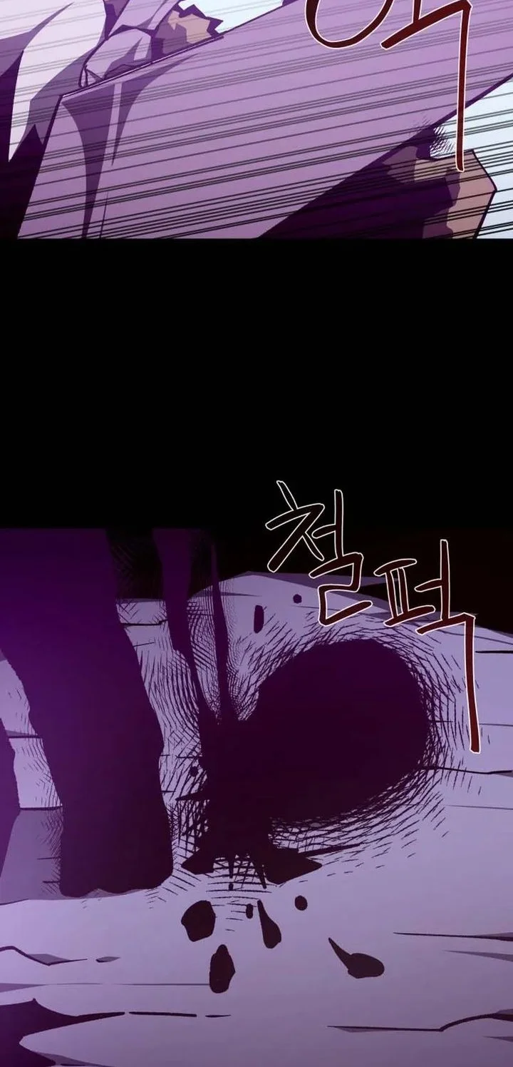 Dungeon Odyssey Chapter 143 Gambar 36