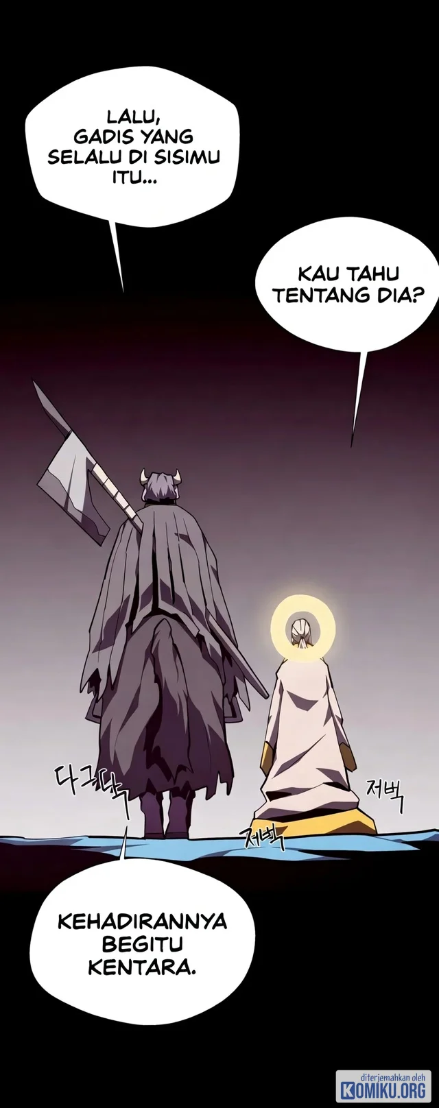 Dungeon Odyssey Chapter 172 Gambar 34