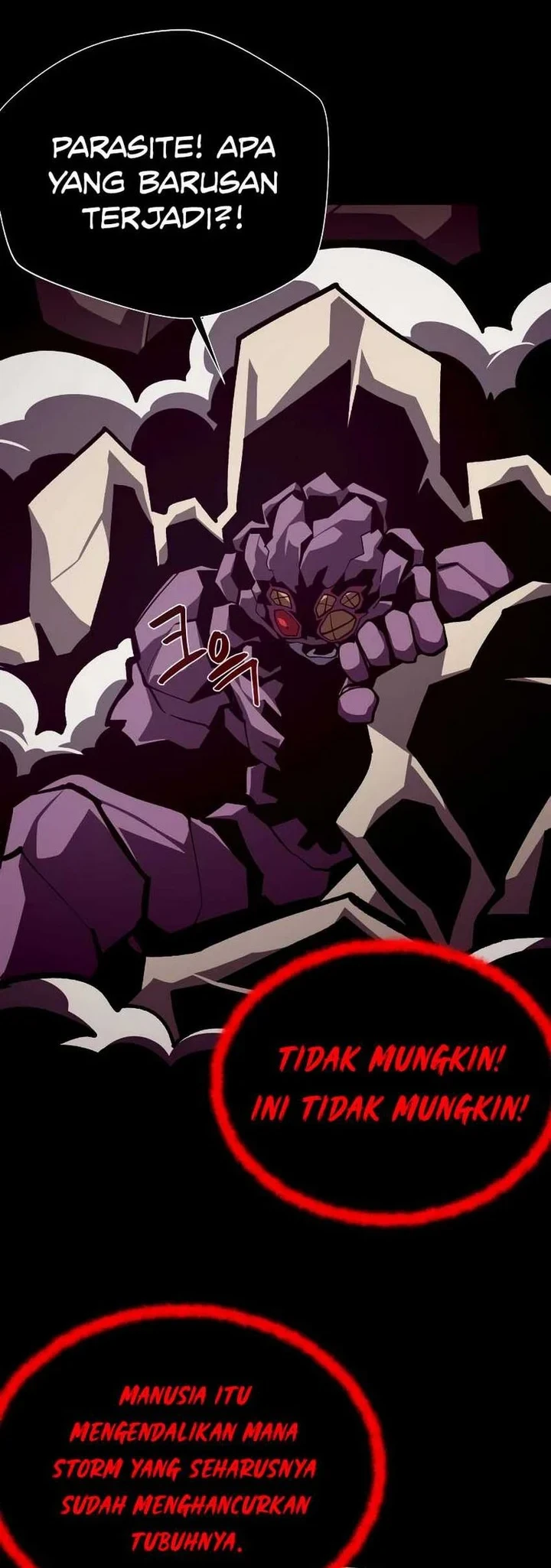 Dungeon Odyssey Chapter 97 Gambar 28