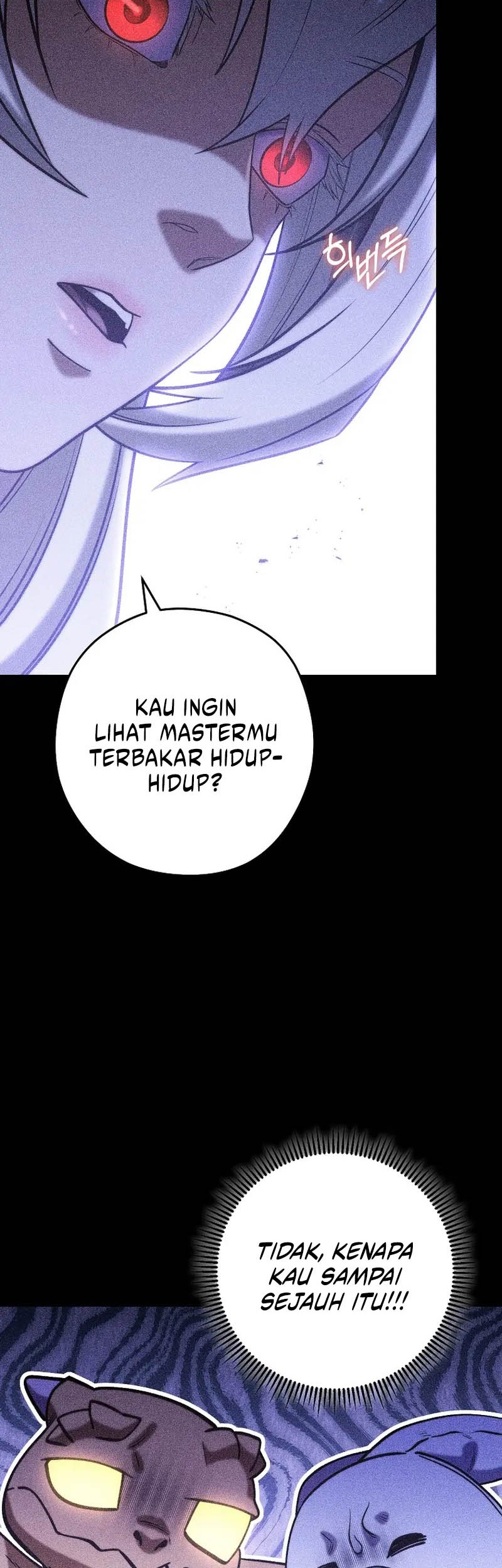 Dungeon Reset Chapter 256 halaman 33