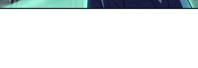 Dungeon Reset Chapter 259 halaman 34