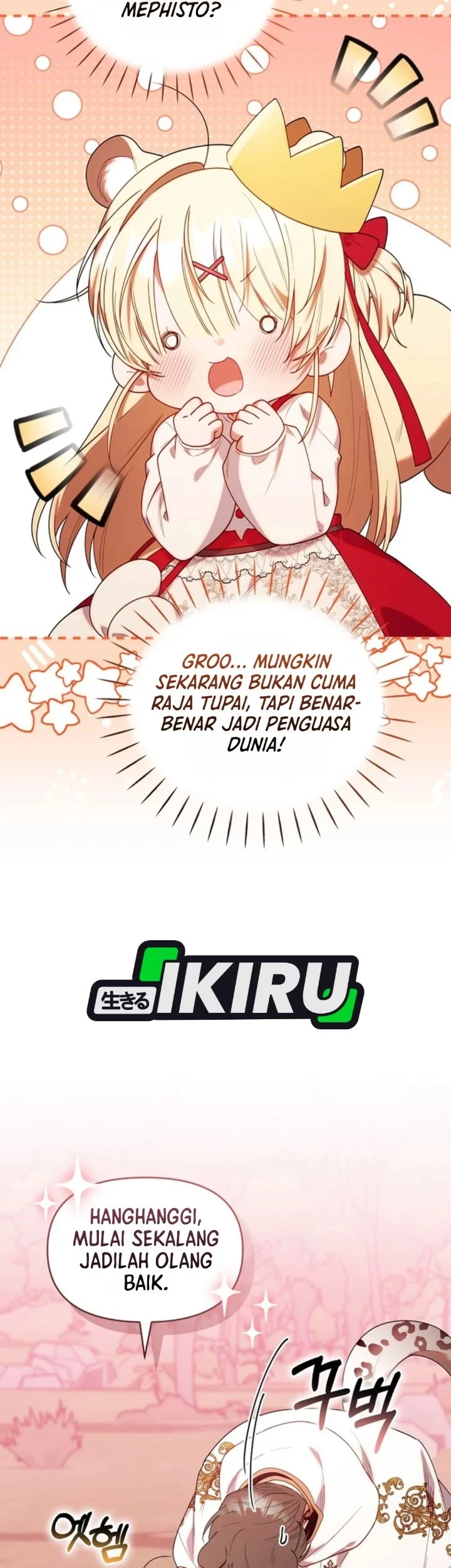Dungeons and Crayons Chapter 78 Gambar 34