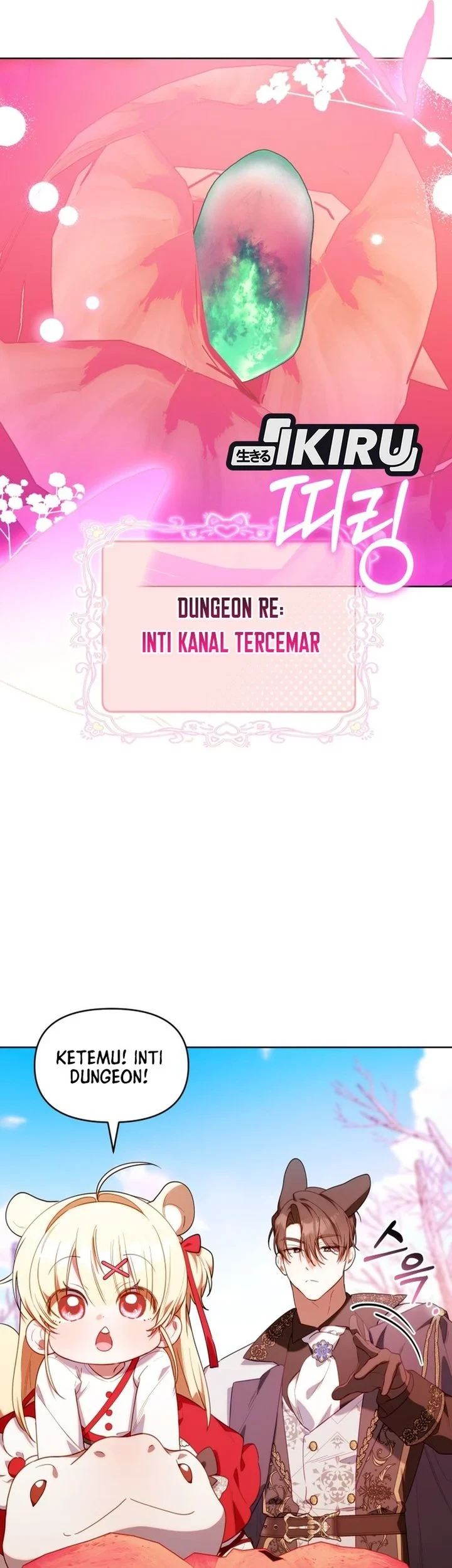 Dungeons and Crayons Chapter 79 Gambar 31