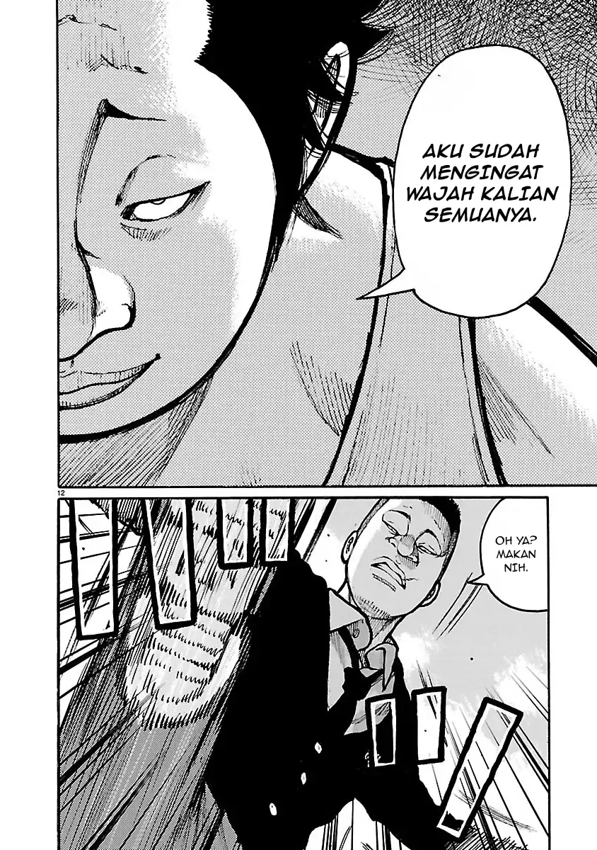 Dustland Chapter 10 Gambar 11