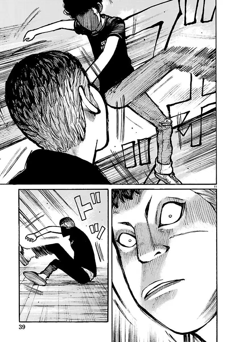 Dustland Chapter 14 Gambar 11