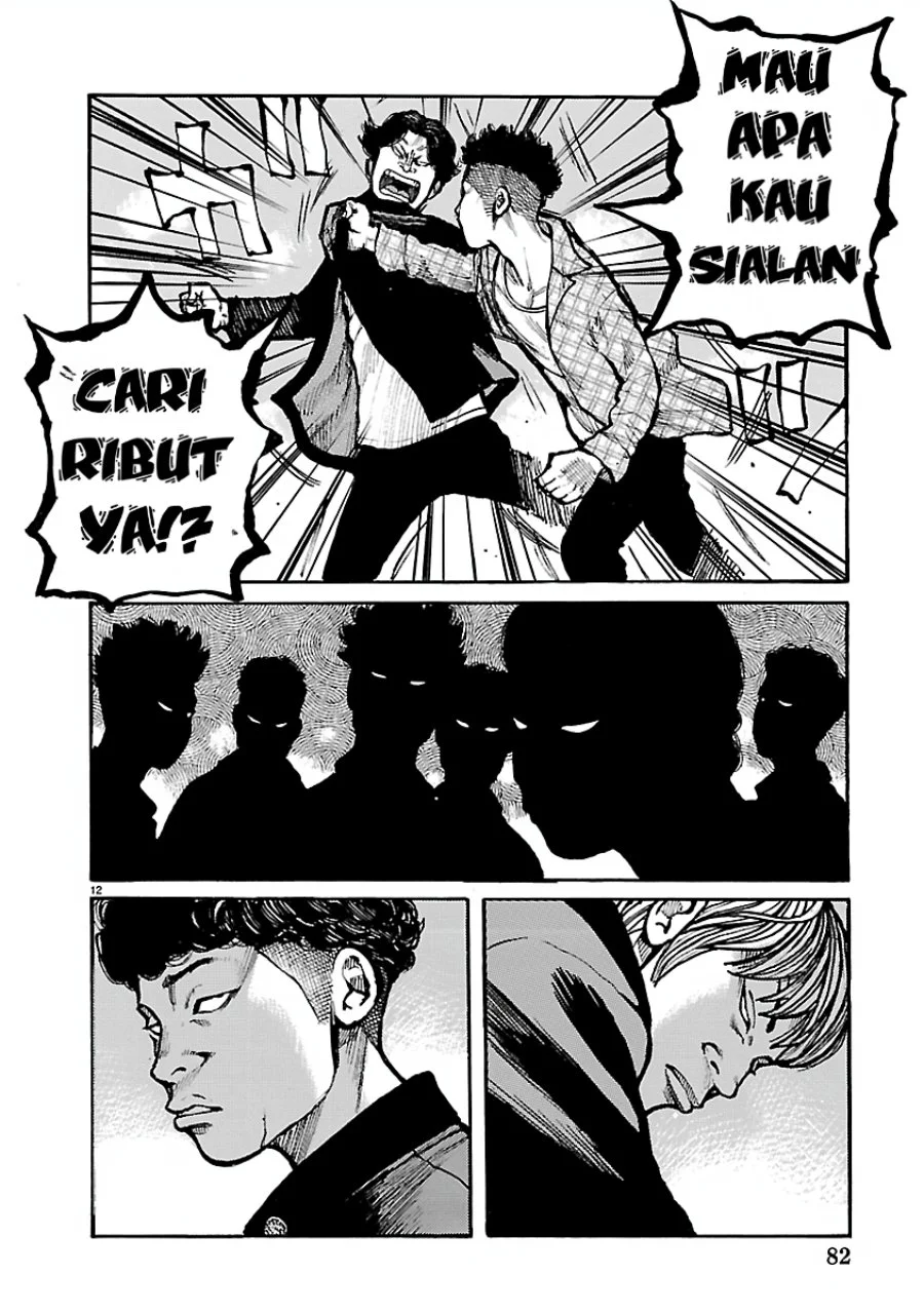 Dustland Chapter 16 Gambar 10